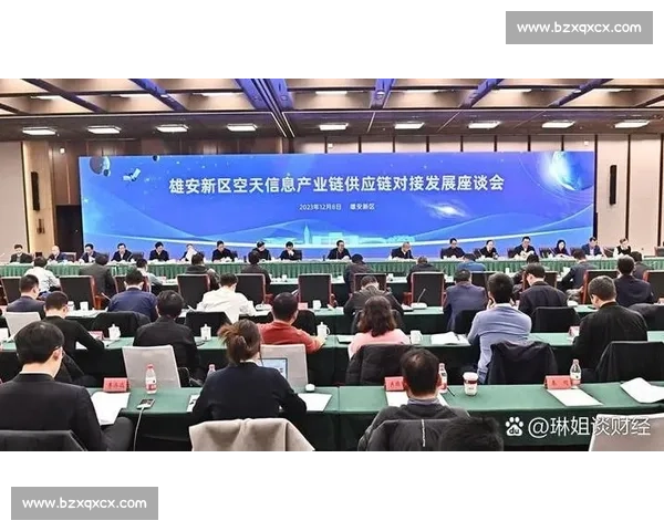 以科技创新引领高质量发展全面迈向行业领先新时代未来征程