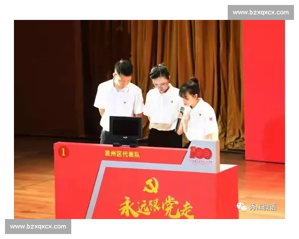 终场哨响强队取胜比分定格彰显实力关键时刻掌控节奏赢得掌声