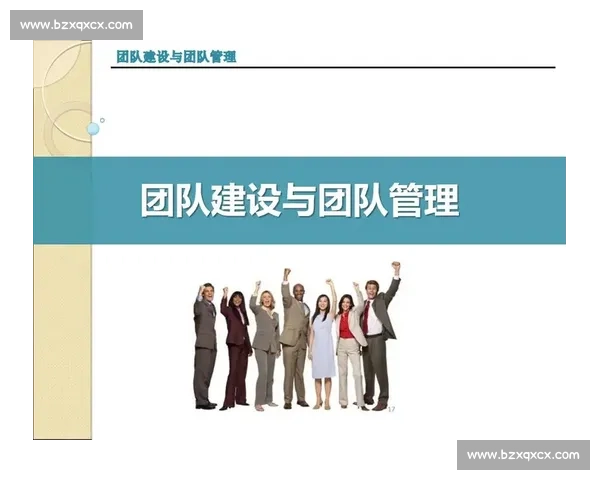 以提升服务意识为核心构建高效团队协作与客户满意度提升方案 以提升服务意识为核心构建高效团队协作与客户满意度提升方案